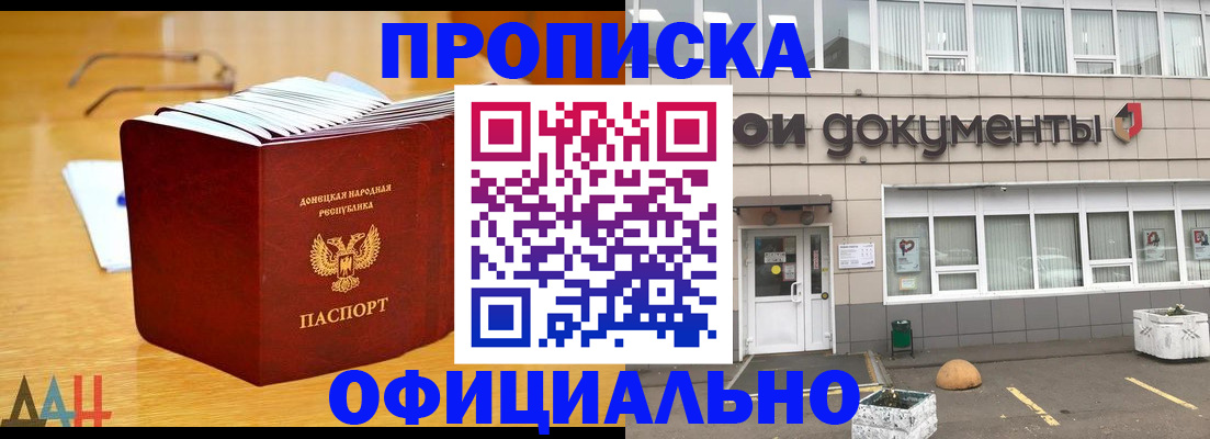 форма 3 в Кумертау